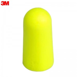 3M 311 1250 高降噪子弹型带线耳塞