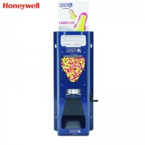 霍尼韦尔（Honeywell） LS-500  耐用型金属耳塞分配器