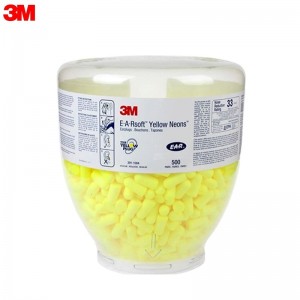 3M 391 1004 Earsoft 高降噪子弹型耳塞 (配合耳塞分配器使用)