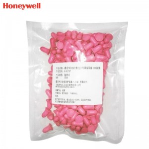 霍尼韦尔（Honeywell） R-01757 女士粉色耳塞填充包 （小号、100副/包）