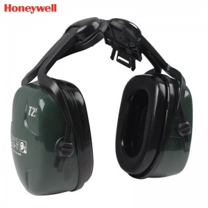霍尼韦尔（Honeywell） 1011602 T2H 头盔型耳罩