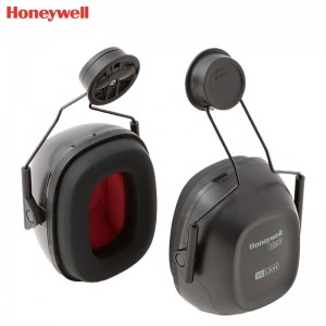 霍尼韦尔（Honeywell） 1035125-VSCH VS130H 配安全帽式耳罩