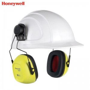 霍尼韦尔（Honeywell） 1035128-VSCH VS130HHV 配安全帽式耳罩