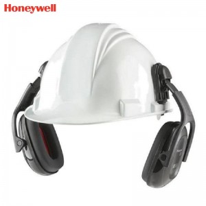 霍尼韦尔（Honeywell） 1035207-VSCH VS100DH 电绝缘配帽式耳罩