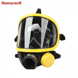 霍尼韦尔（Honeywell） 1710397 PANO 呼吸器面罩  （ C900/C850/T8000适用）