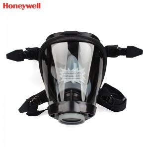 霍尼韦尔（Honeywell） BC252022T 20/20 硅胶面罩呼吸器全面罩