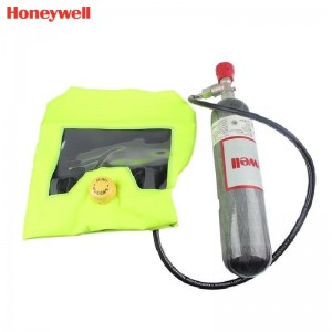 霍尼韦尔（Honeywell） BC1182021 AUTOPACK 逃生呼吸器 （2升碳瓶）