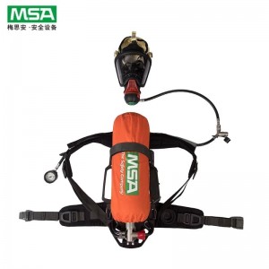 梅思安（MSA） SCBA 10176320 AG2100 空气呼吸器 （9L BTIC气瓶、无表瓶阀、智米特）