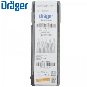 德尔格（Drager） 6728521 压缩空气 CO2 检测管