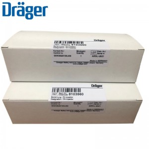 德尔格（Drager） 8103560 压缩空气油检测盒