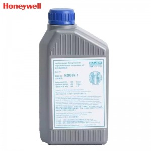 霍尼韦尔（Honeywell） BCN28355-1 压缩机润滑油