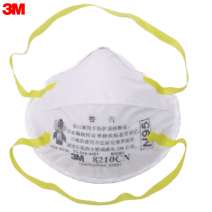 3M 8210CN 防颗粒物口罩 （头带式、美国NIOSH N95认证和中国KN95认证）