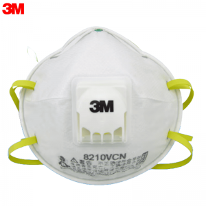3M 8210VCN 防颗粒物口罩 （头带式、带呼吸阀、适合湿热环境或长时间重体力劳动使用、美国NIOSH N95认证和中国KN95认证）