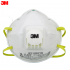 3M 8210VCN 防颗粒物口罩 （头带式、带呼吸阀、适合湿热环境或长时间重体力劳动使用、美国NIOSH N95认证和中国KN95认证）