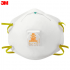 3M 8511CN 防颗粒物口罩 （头带式、带呼吸阀、适合湿热环境或长时间重体力劳动使用、美国NIOSH N95认证和中国KN95认证）