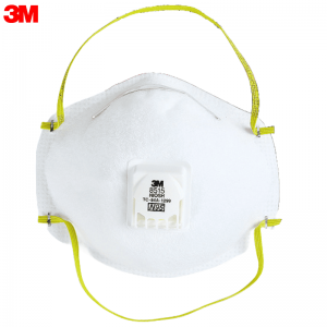 3M 8515CN 防颗粒物口罩 （头带式、带呼吸阀、经济型焊接用、美国NIOSH N95认证和中国KN95认证）