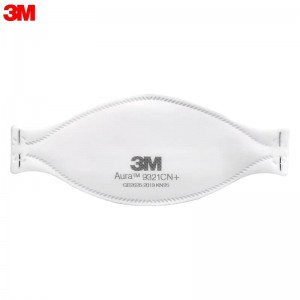 3M 9321CN+ 防颗粒物口罩 （头带式、欧洲FFP2认证和中国KN95认证）