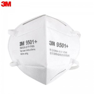 3M 9501+ KN9 防颗粒物口罩 （非油性颗粒、耳带式、中国KN95认证）