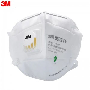 3M 9502V+ 防颗粒物口罩 （呼气阀、头带式、中国KN95认证）