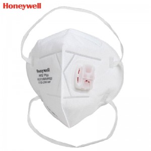 霍尼韦尔（Honeywell） H1009102V H910V PLUS KN95 折叠式口罩 (带阀、白色、头带式、单片装、25只/盒)