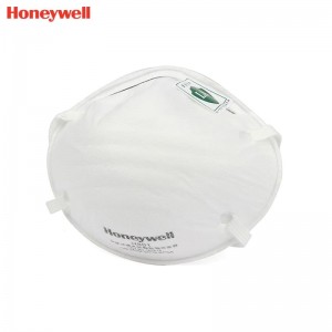 霍尼韦尔（Honeywell） H801 KN95 口罩 (头带式)
