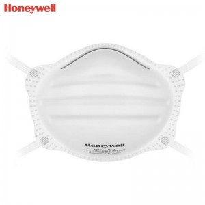 霍尼韦尔（Honeywell） H801 PLUS KN95 杯状口罩 (头带式)