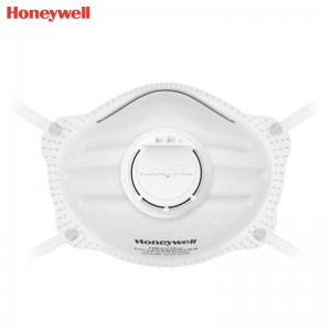 霍尼韦尔（Honeywell） H801V PLUS KN95 杯状口罩 (头带式、带阀)