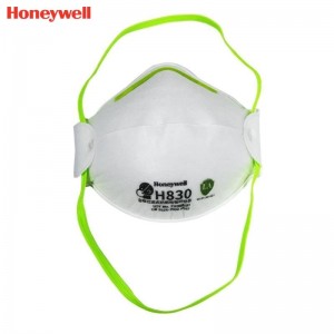 霍尼韦尔（Honeywell） H830 KN95 杯型口罩 (头带式)