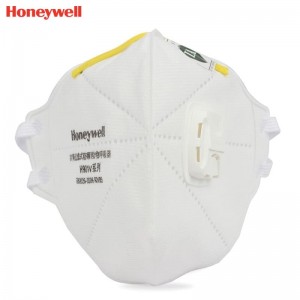 霍尼韦尔（Honeywell） H901V KN95 折叠式口罩 (耳带式、带阀)