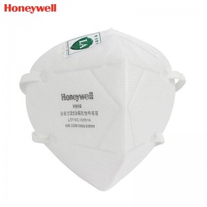 霍尼韦尔（Honeywell） H930 KN95 折叠式口罩 (头带式)