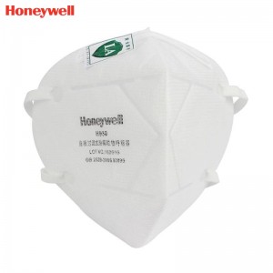 霍尼韦尔（Honeywell） H930 KN95 折叠式口罩 (耳带式)