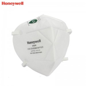 霍尼韦尔（Honeywell） H9301A KN95 折叠式口罩 (耳带式)