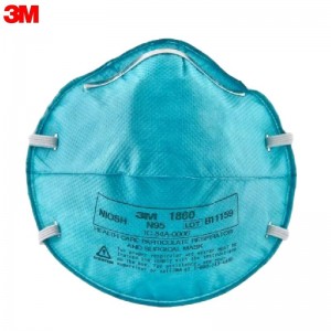 3M 1860 N95 医用防护口罩 （头带式、中国医疗器械注册和美国FDA认证) (如病毒、细菌、霉菌、碳疽杆菌、结核杆菌等)