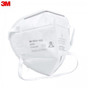 3M 9502+ N95 防颗粒物口罩 （非油性颗粒、头带式、中国N95认证）