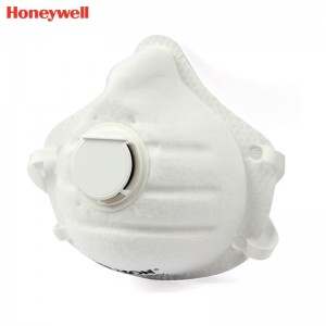 霍尼韦尔（Honeywell） 1015791 SuperOne N95 防尘口罩 (头带式、带阀)