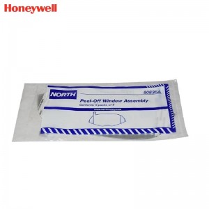 霍尼韦尔（Honeywell） 80836A 5400系列全面罩保护贴膜