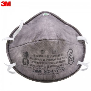 3M 8247CN KN95 防颗粒物口罩 （头戴式、活性炭、减除有机蒸气异味）