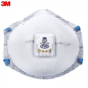 3M 8576CN 防颗粒物口罩 （头戴式、活性炭、减除酸性气体异味、呼气阀）