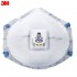 3M 8576CN 防颗粒物口罩 （头戴式、活性炭、减除酸性气体异味、呼气阀）