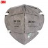 3M 9541 防颗粒物口罩 （耳带式、活性炭、减除有机蒸气异味、中国KN95认证）