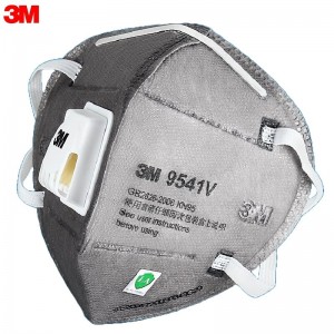 3M 9541V 防颗粒物口罩 （呼气阀、耳带式、活性炭、减除有机蒸气异味、中国KN95认证）