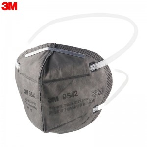 3M 9542 防颗粒物口罩 （头带式、活性炭、减除有机蒸气异味、中国KN95认证）
