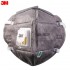 3M 9542V 防颗粒物口罩 （呼气阀、头带式、活性炭、减除有机蒸气异味、中国KN95认证）