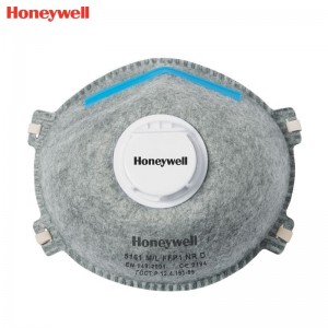 霍尼韦尔（Honeywell） 5161 FFP1 酸性气体防护口罩 (酸性气体、活性炭、带阀)