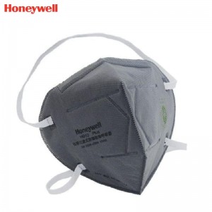 霍尼韦尔（Honeywell） H910 Plus KN95 折叠式口罩 (头带式、活性炭)
