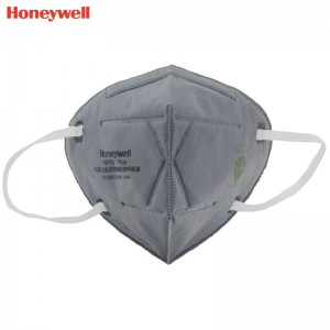 霍尼韦尔（Honeywell） H910 Plus KN95 折叠式口罩 (耳带式、活性炭)