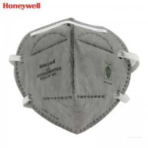 霍尼韦尔（Honeywell） H950 KN95 折叠式口罩 (头带式、活性炭)