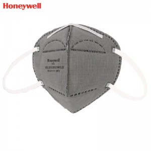 霍尼韦尔（Honeywell） H950 KN95 折叠式口罩 (耳带式、活性炭)