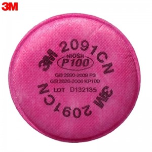 3M 2091CN P100 KP100 滤棉 （过滤各类颗粒物，包括：电焊烟、核放射尘、玻璃纤维等）