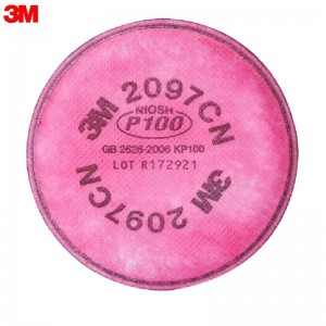 3M 2097CN P100 KP100 滤棉（过滤各类颗粒物及有机蒸气异味 ）